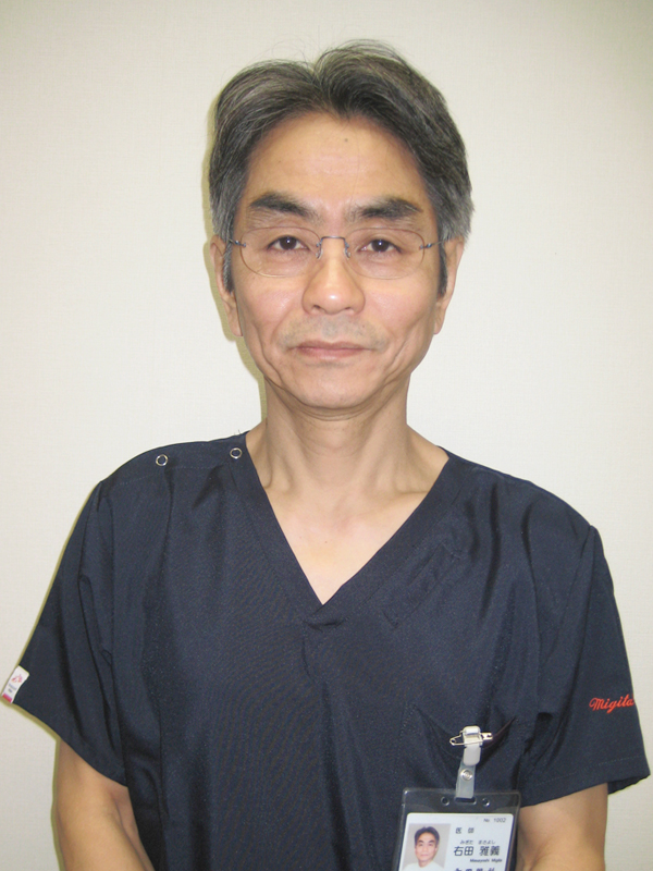 院長 右田 雅義